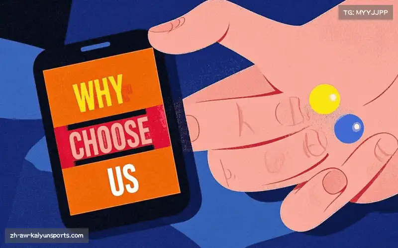 行业领先的理由